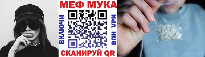 А ПВП Иваново