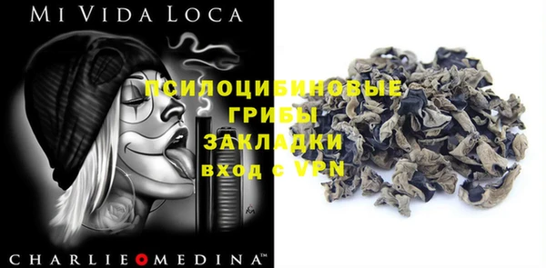 меф VHQ Вязьма