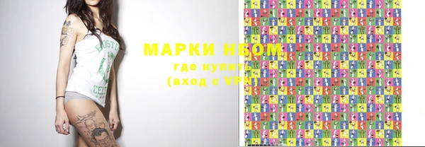 меф VHQ Вязьма