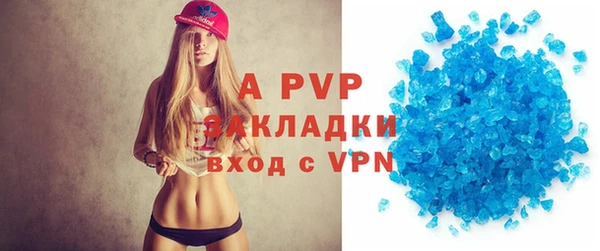 меф VHQ Вязьма