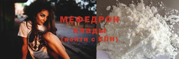 гашиш Вяземский