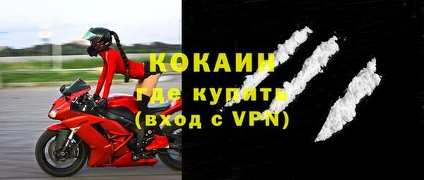 меф VHQ Вязьма
