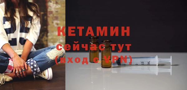 гашиш Вяземский
