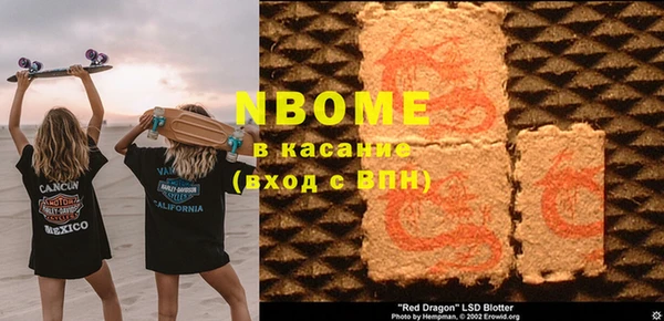 меф VHQ Вязьма