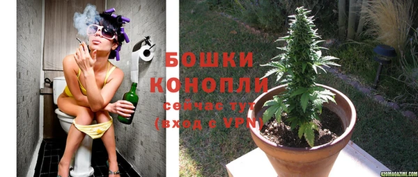 меф VHQ Вязьма