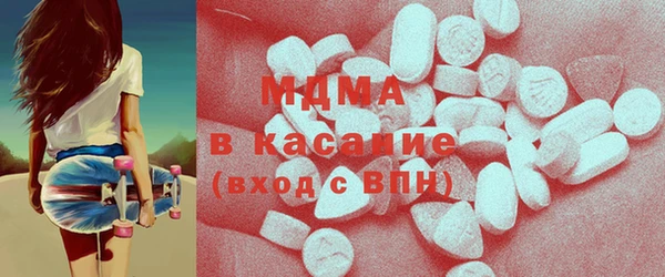 альфа пвп Вязники