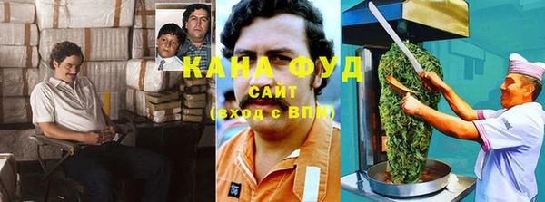 меф VHQ Вязьма