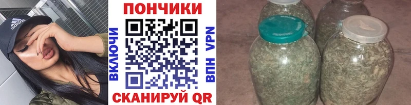 Конопля планчик  Иваново 